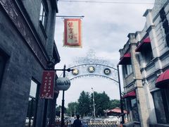 -鲜鱼口老字号美食街