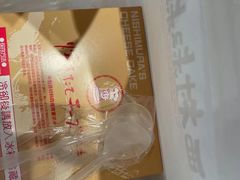 -西村叔叔的店·面包·甜品·蛋糕(崂山丽达店)