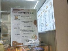 -纯坊佳哥手作(江汉路店)