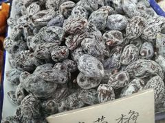 -戴记糖坊(西马路店)