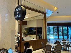 -WHEAT&BAKER-麥(凯德来福士店)