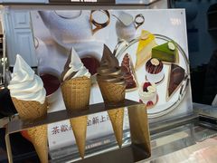 -布歌东京(金融街购物中心店)