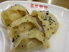 -玉华饮食店(茅台路店)