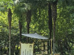 -东坡赤壁风景名胜区