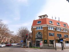 -天津五大道文化旅游区