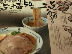 -金光华广场