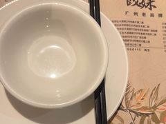 -虾饺妹·酒家(金碧店)