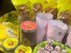-粒上皇(淮河路步行街店)