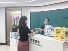 -杭州口腔医院(城西院区)