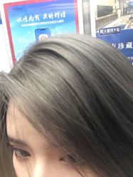 -ACE造型