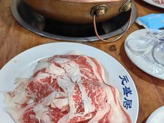 -元盛居(生态大街店)