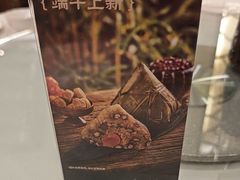 -顺峰(阜成店)