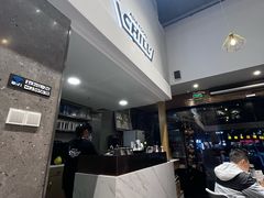 -CHILL Pho澳洲牛肉越南粉(佛山顺德万象汇店)