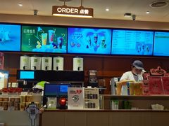 -奈雪的茶(印象城店)