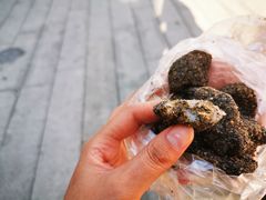 -叶氏麻糍(鼓浪屿店)