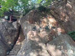 -幕燕滨江·燕子矶公园