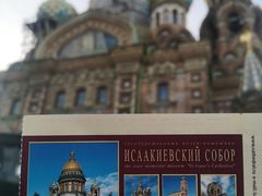 -滴血救世主教堂