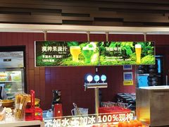 -巴奴毛肚火锅(龙湖锦艺城店)
