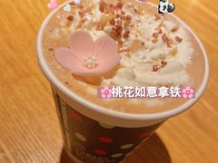 -星巴克(杭州嘉里中心4F店)