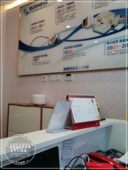 -时尚妈咪产后修复中心