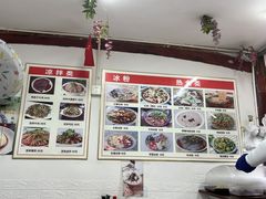 -小陈方酥锅盔(古城总店)