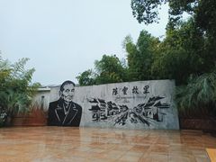 -练塘古镇