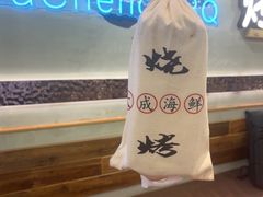 -大成海鲜烧烤·小龙虾(七宝店)