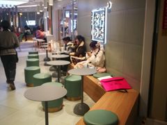 -奈雪的茶(亨特国际广场店)