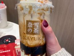 -奈雪的茶(星河城店)