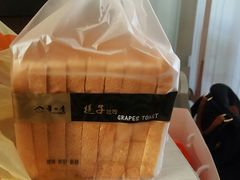 -华之屋(超益店)