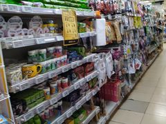 -奥士凯物美(新兴里店)