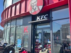 门面-肯德基(巴沟店)