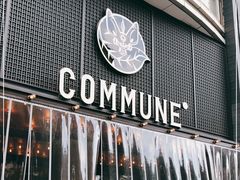 门面-COMMUNE幻师(解放西路店)