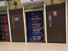 -万达广场(渭南高新店)