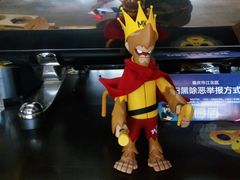 -奇醜的猴子咖啡(财信广场店)