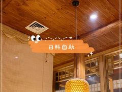-三石铁板烧(紫竹桥店)