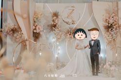 -六月嫁期婚礼(旗舰店)