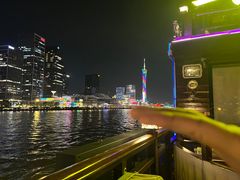 -珠江夜游广州塔·中大码头