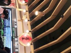 -牛八秒油泼冒菜(宽窄巷子店)