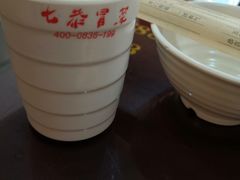 -七恭冒菜(亭江街店)