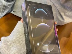 -Apple零售店(深圳益田假日广场店)