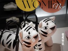 -ZARA HOME(长楹天街购物中心店)