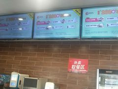 -李先生牛肉面大王(太原南内环店)
