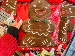 -多乐之日(颐堤港店)