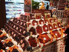 -Olé精品超市(重庆观音桥店)