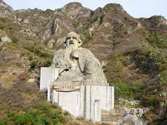 -圣莲山风景区
