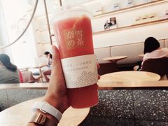 -奈雪的茶(石厦时代广场店)