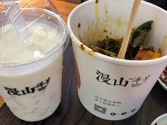 -漫山洋芋(大悦城店)