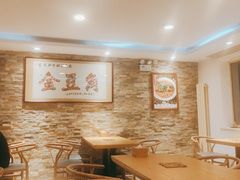 -金豆角砂锅焖面(安贞店)