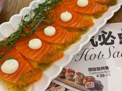 -Sushi Love 创意寿司(丽影广场店)